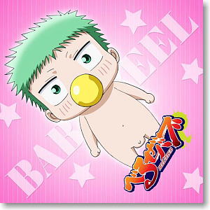 Beelzebub Mofumofu Mini Towel Baby Beel (Anime Toy)