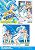 Shinryaku! Ika Musume Come and play in the sea? (Anime Toy) Other picture1