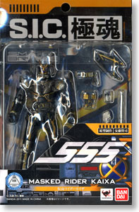 S.I.C. 極魂 仮面ライダーカイザ (完成品) パッケージ1