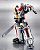 Super Robot Chogokin Dekaranger Robo (Completed) Item picture5