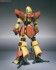 ROBOT魂 < SIDE HM > カルバリーテンプル ヘルミーネ(完成品) 商品画像2 サムネイル