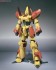 ROBOT魂 < SIDE HM > カルバリーテンプル ヘルミーネ(完成品) 商品画像1 サムネイル