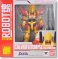 ROBOT魂 < SIDE HM > カルバリーテンプル ヘルミーネ(完成品) パッケージ1 サムネイル