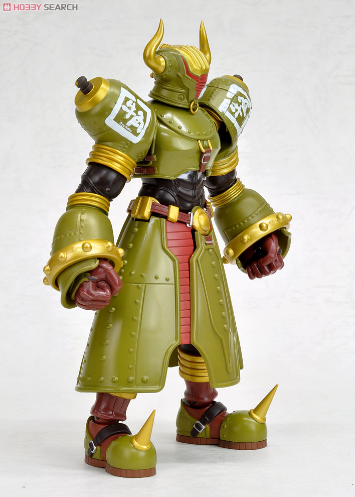 S.H.Figuarts Rock Bison (Completed) Item picture6