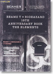 BEAMSTxBIOHAZARD 15th ANNIVERSARY BOOK THE ELEMENTS (Book)