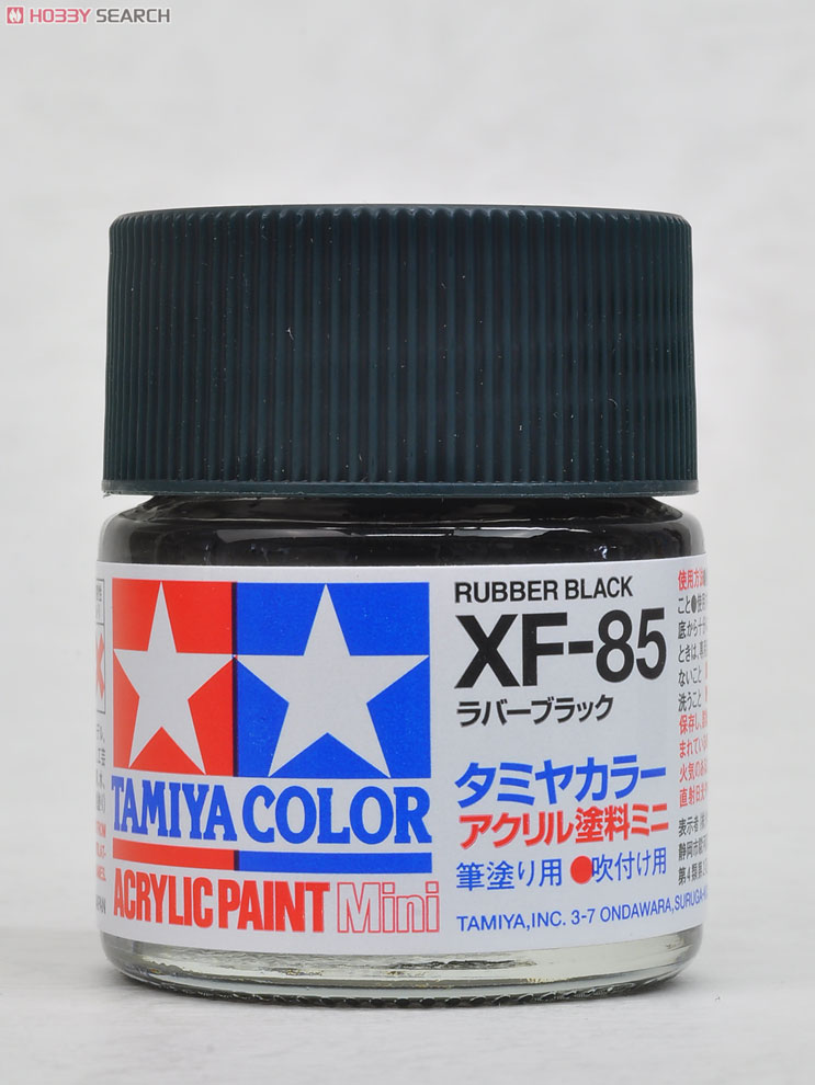 XF-85 ラバーブラック (アクリルミニ) (塗料) 商品画像1