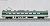 JR 189系 特急電車 (あさま) (増結・2両セット) (鉄道模型) 商品画像4