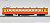 16番(HO) 国鉄 155系 修学旅行用電車 (基本・4両セット) (鉄道模型) 商品画像5