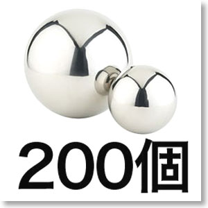 Steel Ball Silver 0.7mm For Heavy User (200 pcs) (Material)