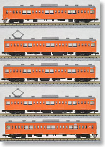 鉄道コレクション JR 201系 中央線 H1 編成A (5両セット) (鉄道模型)