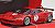 フェラーリ 458 Italia GT2 (No.2/レッド) (ミニカー) 商品画像2