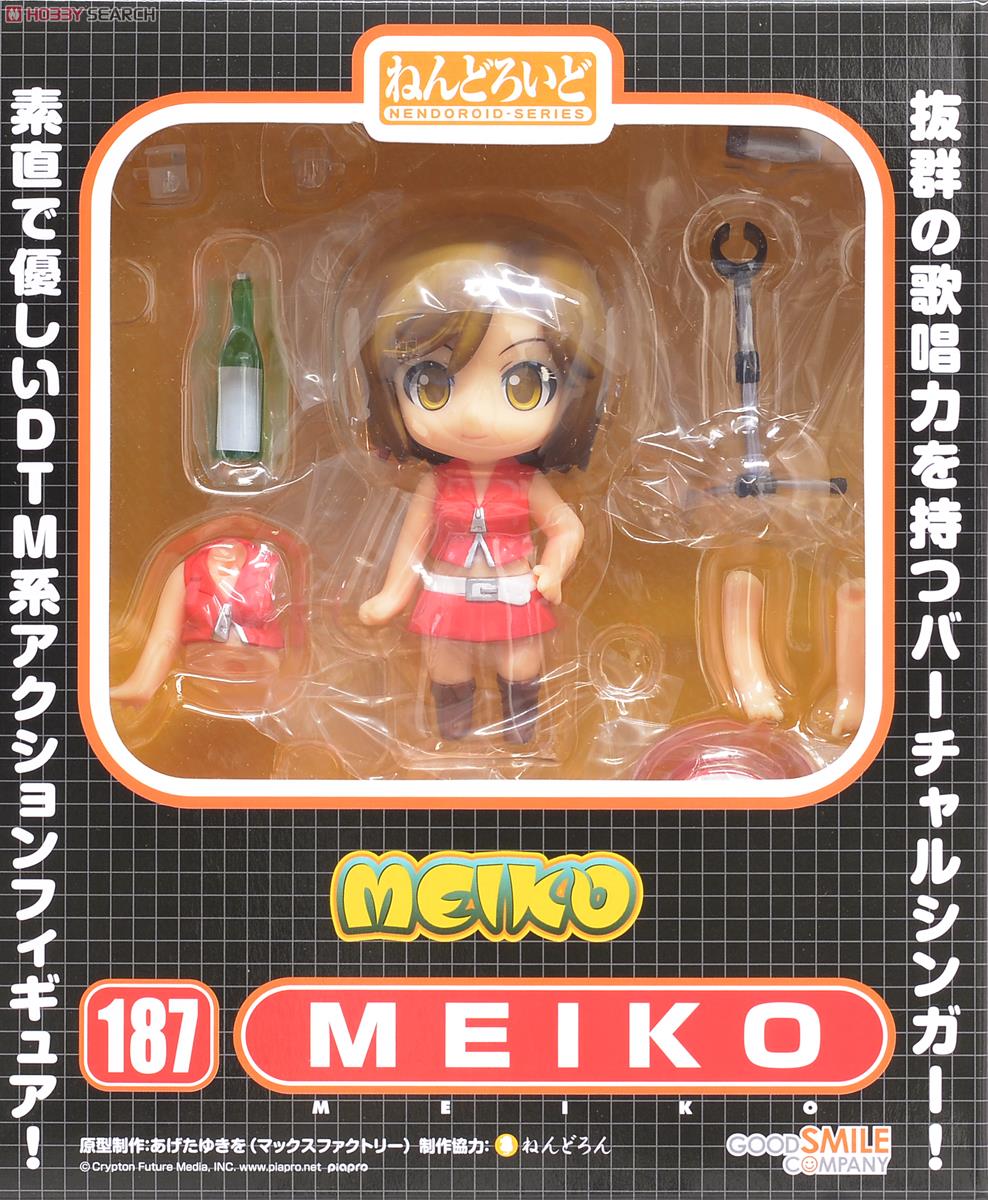 ねんどろいど MEIKO (フィギュア) パッケージ1