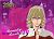 Tiger & Bunny Mofumofu Lap Blanket Barnaby (Anime Toy) Item picture1