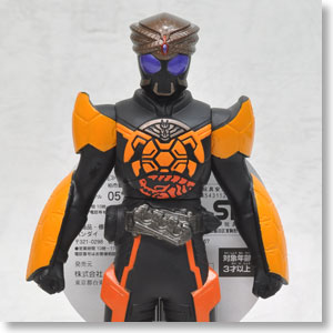 Rider Hero Series EX Kamen Rider OOO Burakawani Combo (Character Toy)