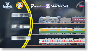 (Z) [Limited Edition] PremiumZ Starter Set [ D51 + Freight Car ] (Model Train)