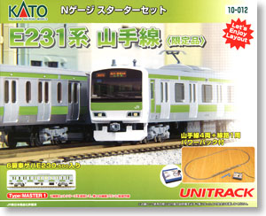 [Limited Edition] N Gauge Starter Set Series E231 Yamanote Line (Basic 4-Car Set + Master1[M1]) (Model Train)