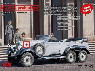 独G4高官用6輪乗用車DB社製1939年型 + 独兵3体 (プラモデル)