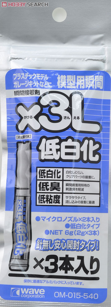 Instant Adhesive x 3L (Hobby Tool) Item picture2