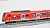 ET425 DB Regio Baden Wurttemberg (赤/白ドア/白ライン) (4両セット) ★外国形モデル (鉄道模型) 商品画像3