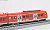 ET425 DB Regio Baden Wurttemberg (赤/白ドア/白ライン) (4両セット) ★外国形モデル (鉄道模型) 商品画像4