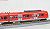 ET425 DB Regio Sudost (Red/White Door/White Line) (4-Car Set) (Model Train) Item picture4