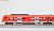 ET425 S-Bahn Hannover S5 `Hannover Airport` (Red/White Door/White Line) (4-Car Set) (Model Train) Item picture2