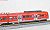 ET425 S-Bahn Hannover S5 `Hannover Airport` (Red/White Door/White Line) (4-Car Set) (Model Train) Item picture4