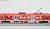 ET425 S-Bahn Hannover S5 `Hannover Airport` (Red/White Door/White Line) (4-Car Set) (Model Train) Item picture5