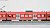 ET425 S-Bahn Hannover S5 `Hannover Airport` (Red/White Door/White Line) (4-Car Set) (Model Train) Item picture6