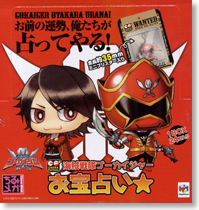 Chara Fortune Plus Series Kaizoku Sentai Gokaiger Treasure Fortune 24 pieces