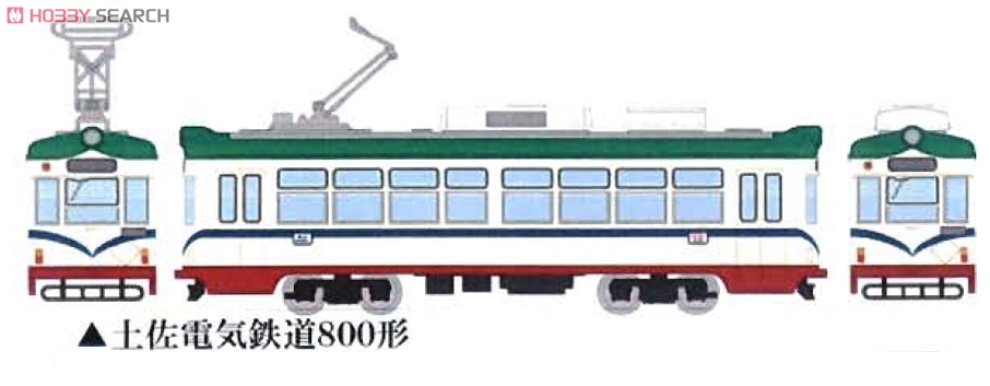 鉄道コレクション 土佐電気鉄道800形 (802) (鉄道模型) その他の画像1