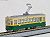 The Railway Collection Sanyo Electric Tram Series 800 (#804) (Model Train) Item picture3