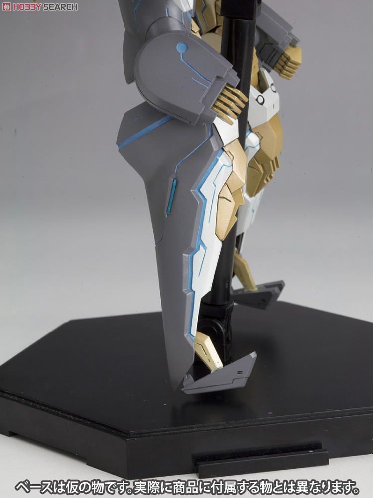 Jehuty (Plastic model) Other picture3