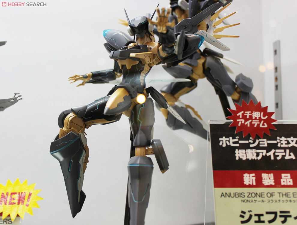 Jehuty (Plastic model) Other picture8