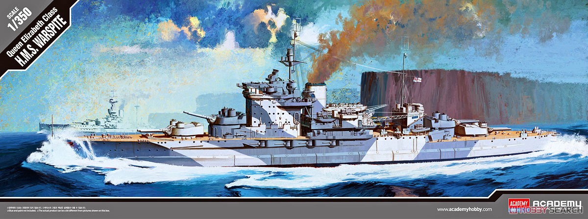 イギリス海軍 戦艦 HMS ウォースパイト (プラモデル) パッケージ1