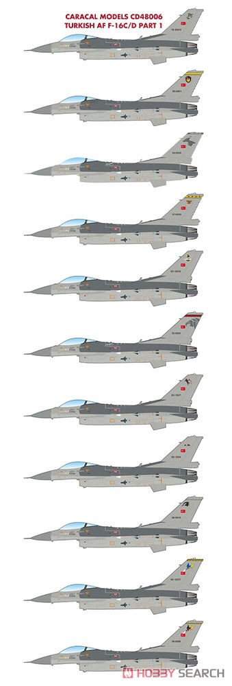 2012年トルコ空軍F-4戦闘機撃墜事件