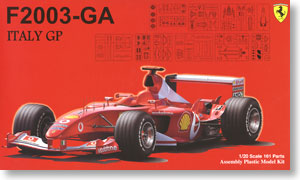 フェラーリ F2003GA イタリアグランプリ (プラモデル)