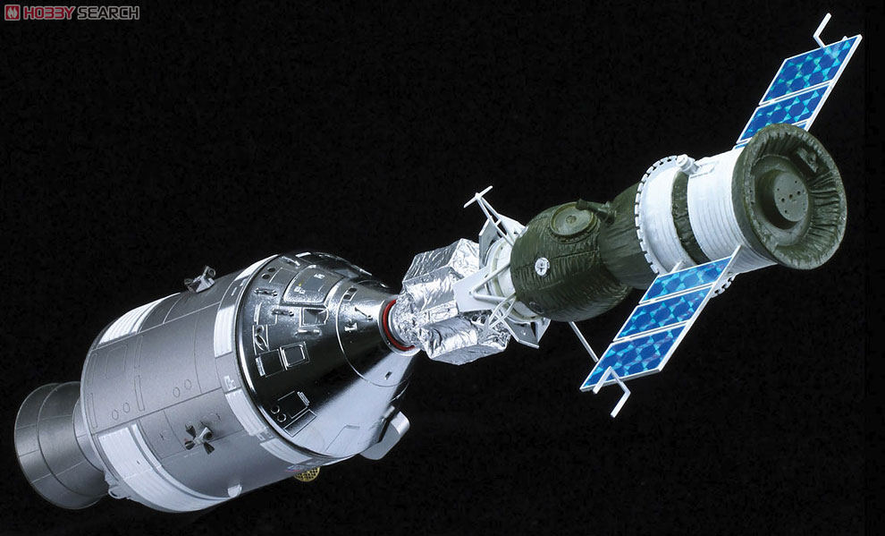 アポロ・ソユーズテスト計画 アポロ18号&ソユーズ宇宙船19号 (完成品宇宙関連) その他の画像1