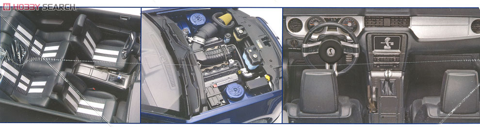 2010 フォード シェルビー GT500 (プラモデル) 商品画像4