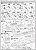 東京モノレール 1000形 4両編成＋専用レールセット (基本・4両セット) (組み立てキット) (鉄道模型) 設計図1