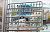東京モノレール 1000形 中間車両セット (増結・2両セット) (組み立てキット) (鉄道模型) その他の画像7