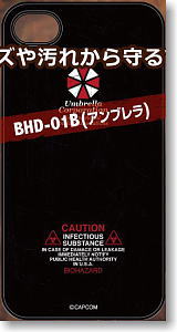 バイオハザード iPhone4専用 キャラクターソフトクリアジャケット BHD-01B(アンブレラ) (キャラクターグッズ)