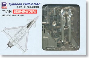 タイフーン FGR.4 英空軍仕様 塗装済キット (プラモデル)