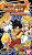 Dragon Ball Heroes Collection 2 12 pieces (Shokugan) Item picture1