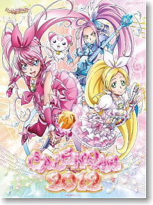 スイートプリキュア♪ 2012 カレンダー (キャラクターグッズ)