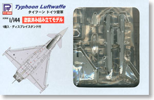 Typhoon German Air Force (Pre-Colored Kit) (Plastic model)