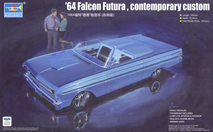 64`フォード ファルコン フューチュラ (プラモデル)