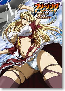 Freezing 2012 Calendar (Anime Toy)