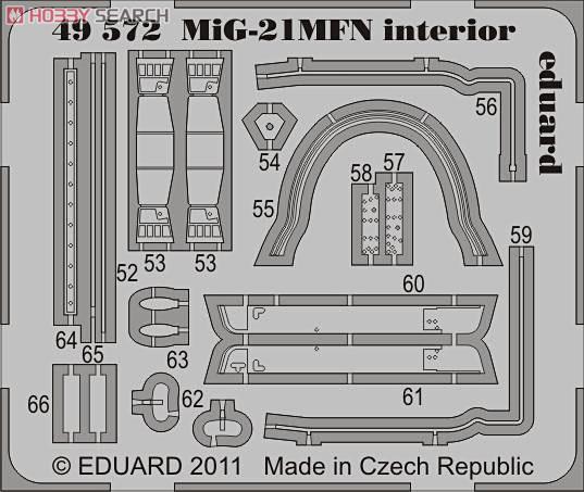 MiG-21MFN フィッシュベッドJ チェコ空軍 内装 (プラモデル) 商品画像3