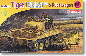 タイガーI 中期生産型 (ツィンメリット・コーティング) & キューベルワーゲン (プラモデル)